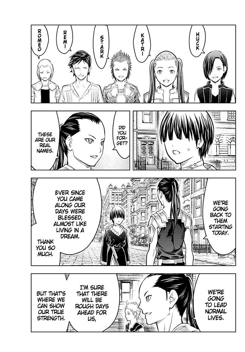 Soukyuu No Ariadne 94 5