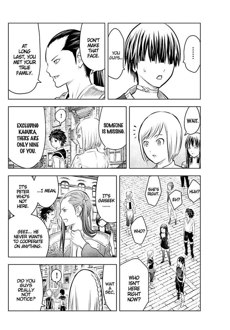 Soukyuu No Ariadne 94 6