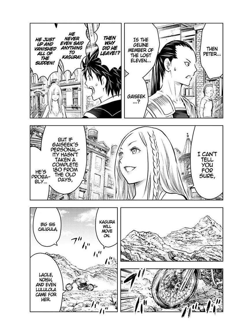 Soukyuu No Ariadne 94 9