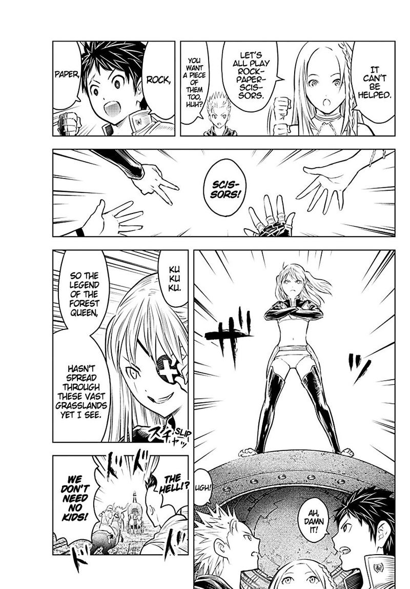 Soukyuu No Ariadne 95 10