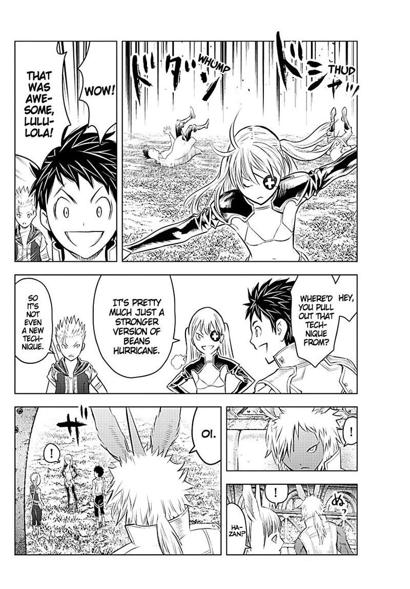 Soukyuu No Ariadne 95 12