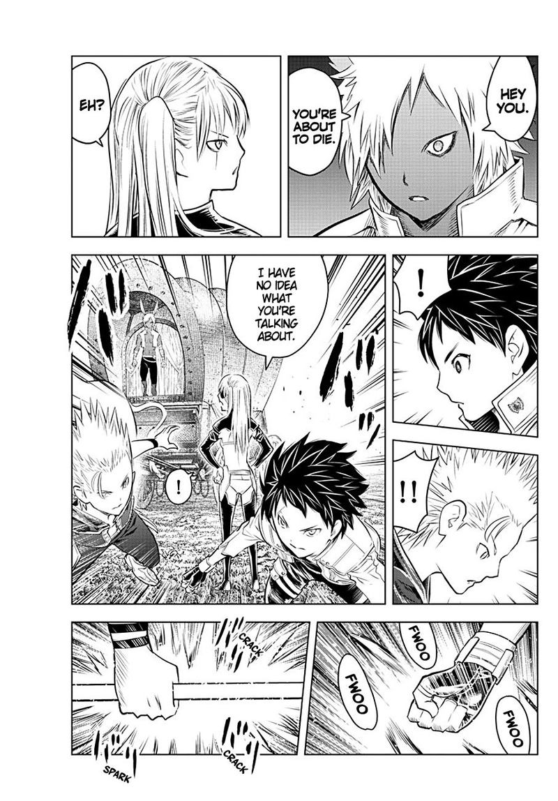 Soukyuu No Ariadne 95 13