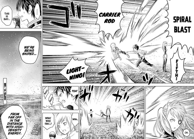 Soukyuu No Ariadne 95 14