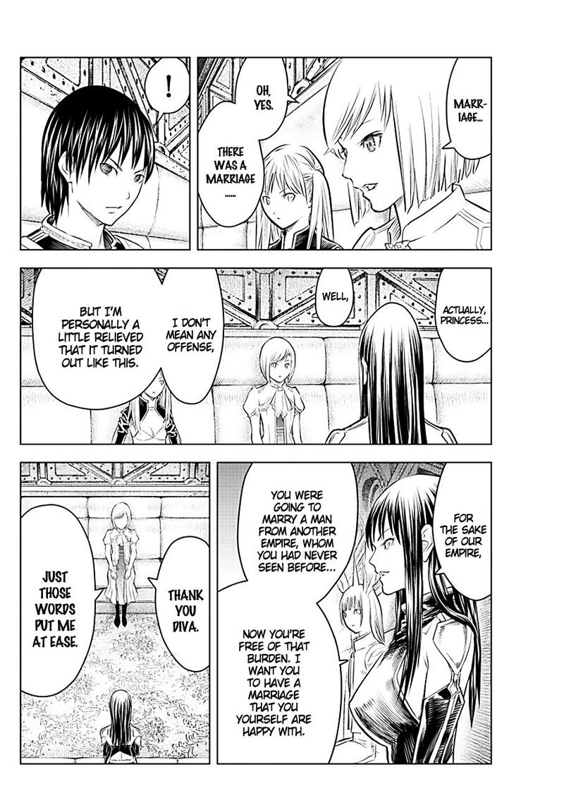 Soukyuu No Ariadne 95 5