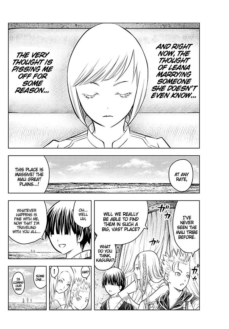 Soukyuu No Ariadne 95 7