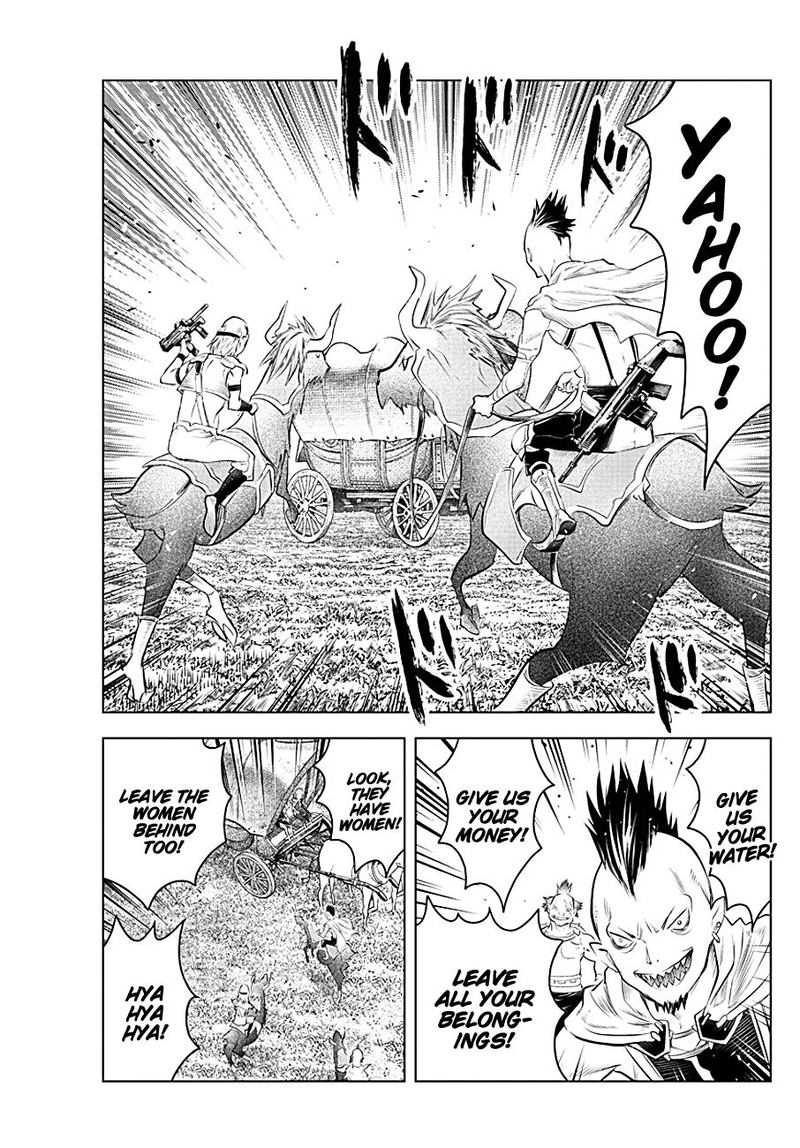 Soukyuu No Ariadne 95 8