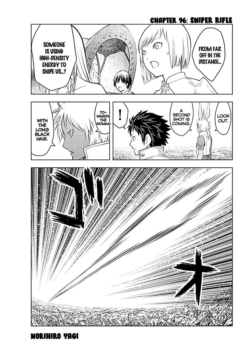 Soukyuu No Ariadne 96 1
