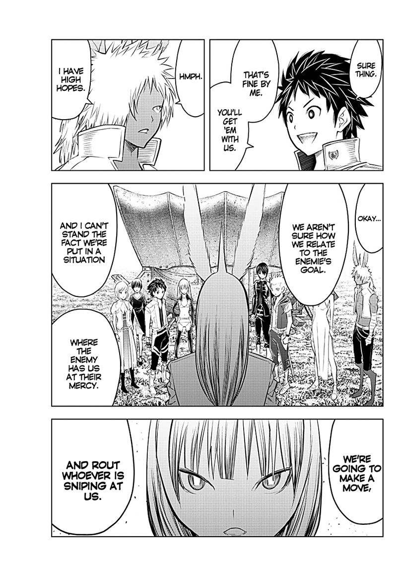 Soukyuu No Ariadne 96 10