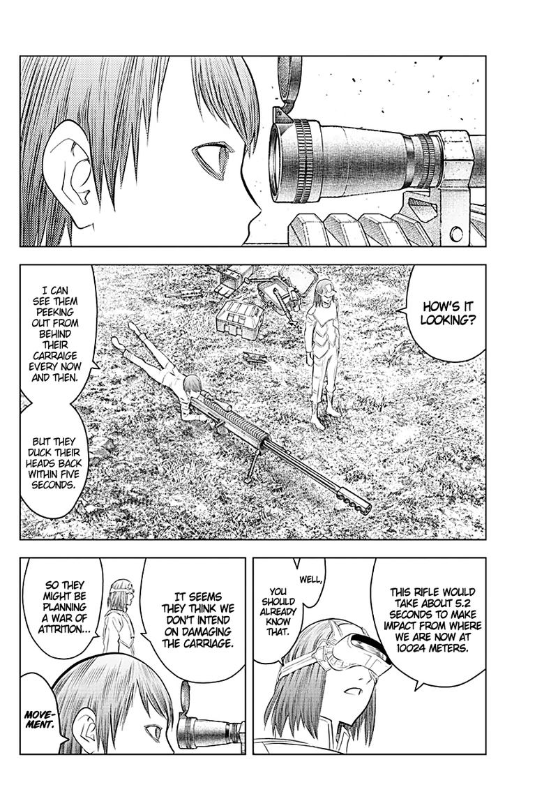Soukyuu No Ariadne 96 11