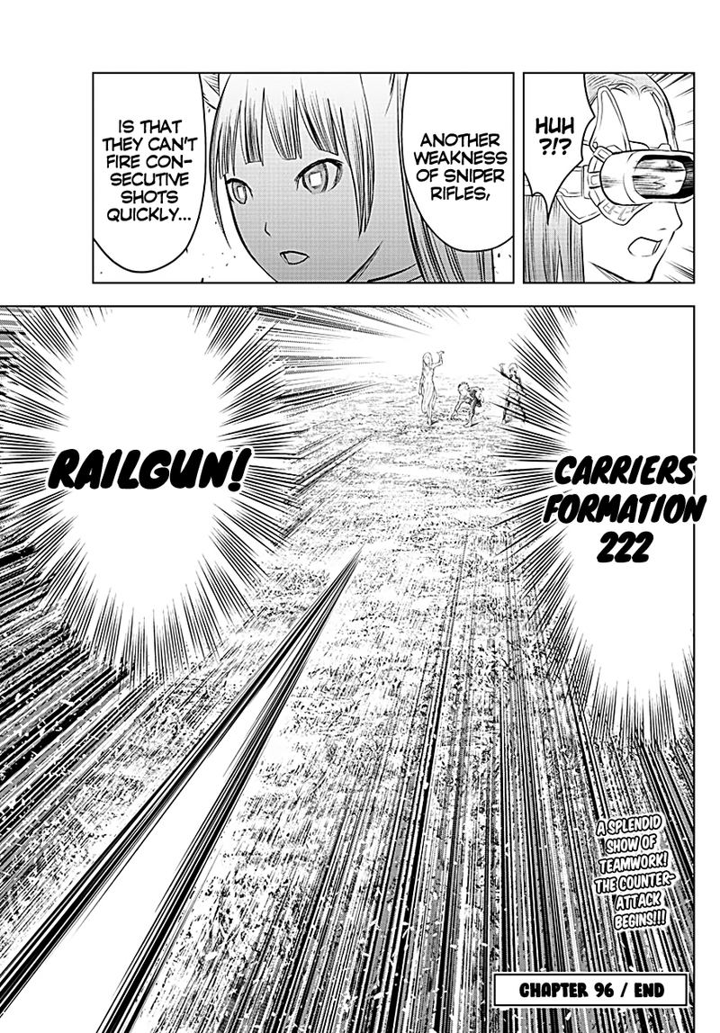 Soukyuu No Ariadne 96 16