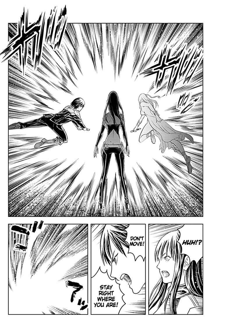 Soukyuu No Ariadne 96 2