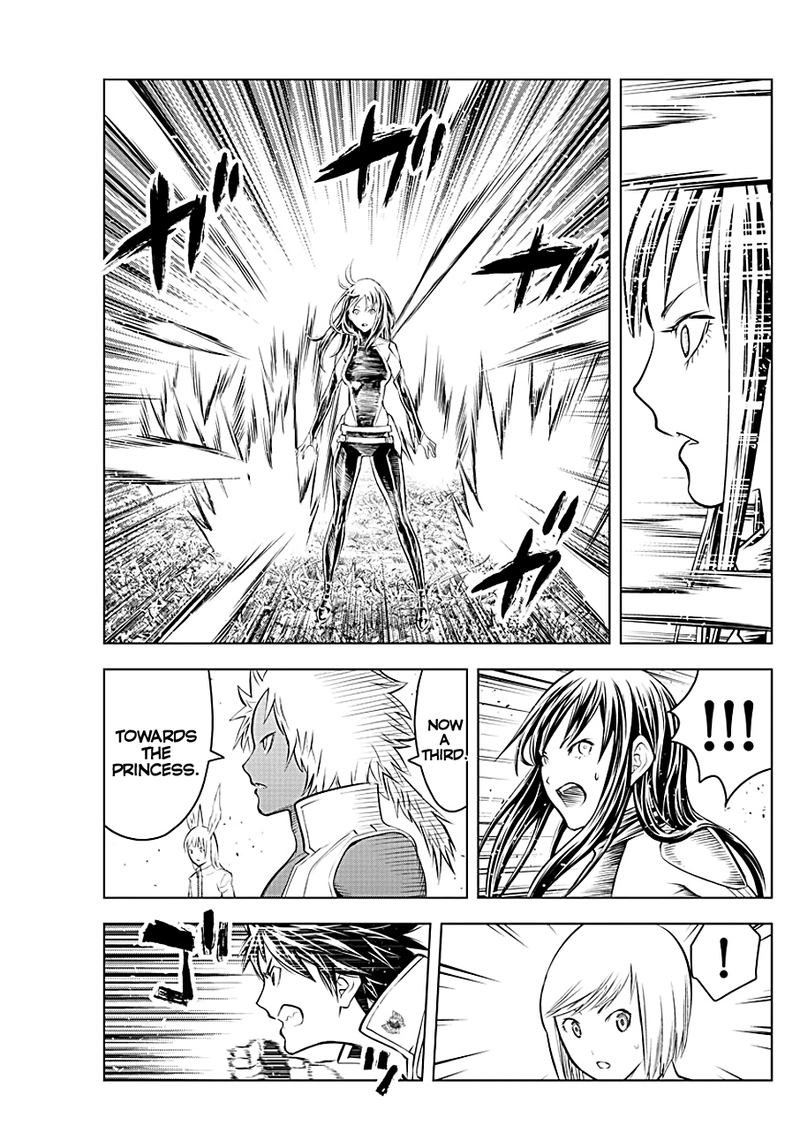 Soukyuu No Ariadne 96 3