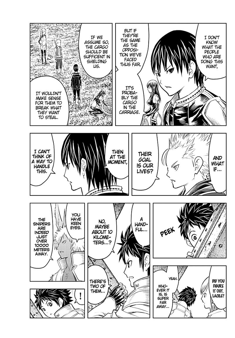 Soukyuu No Ariadne 96 8