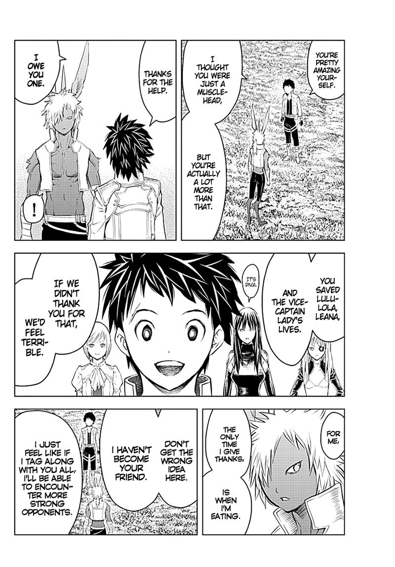 Soukyuu No Ariadne 96 9