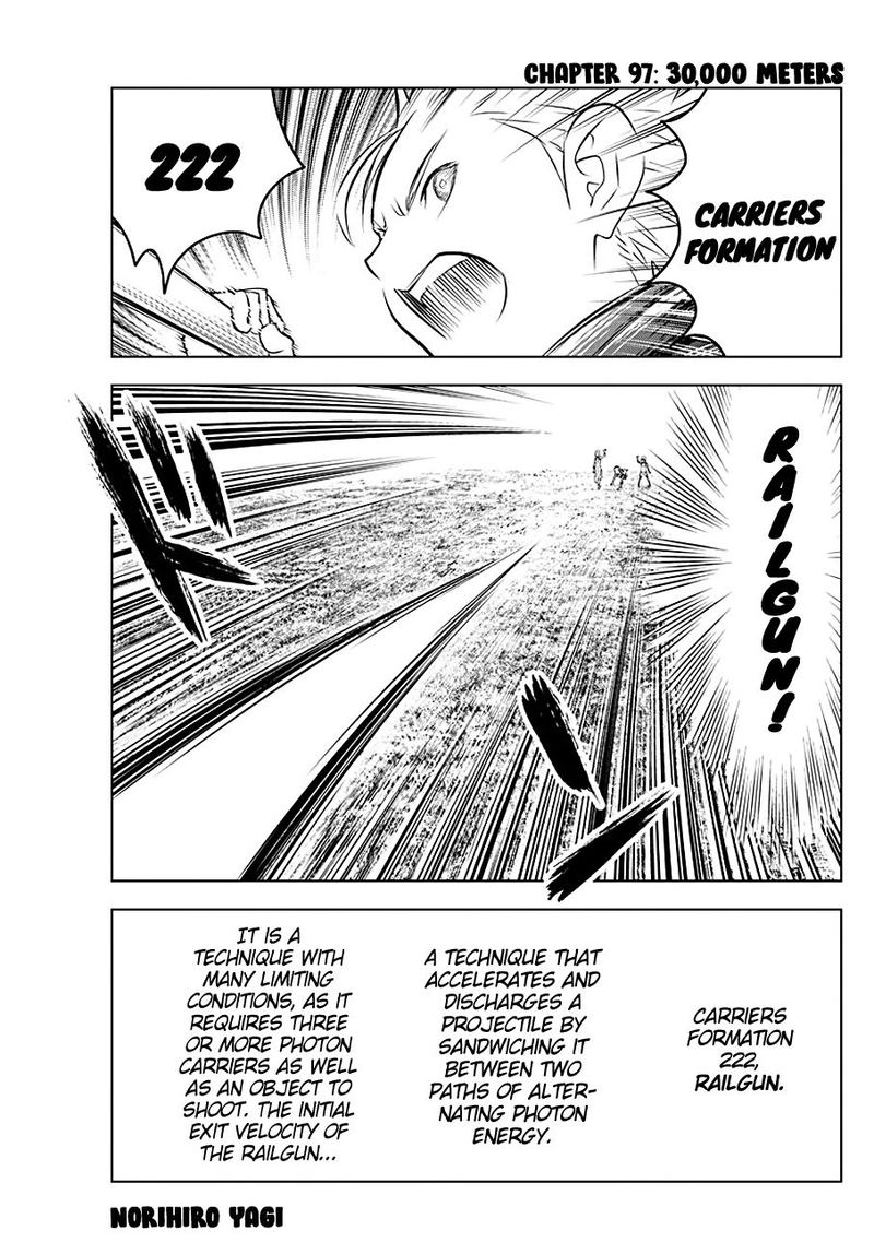 Soukyuu No Ariadne 97 1
