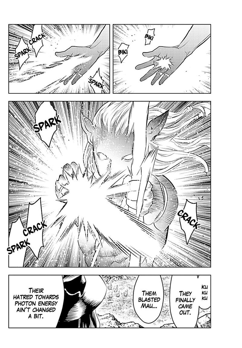 Soukyuu No Ariadne 97 14