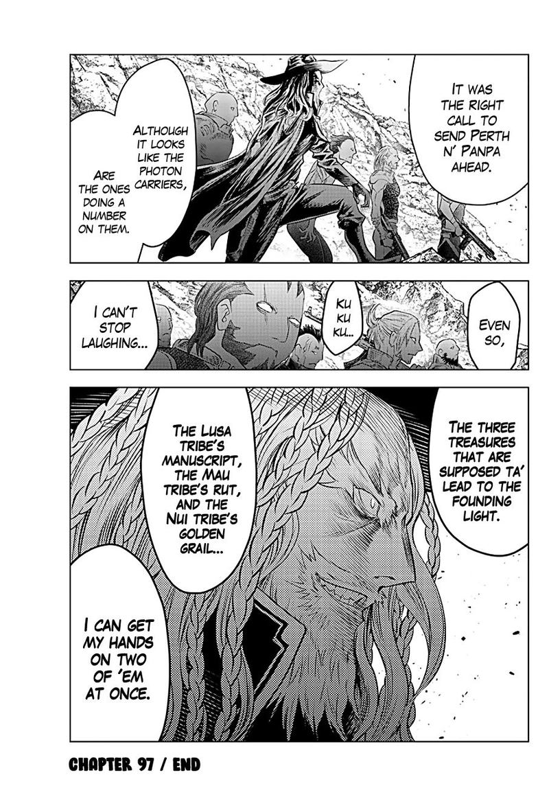 Soukyuu No Ariadne 97 15