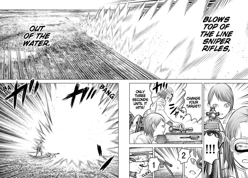 Soukyuu No Ariadne 97 2