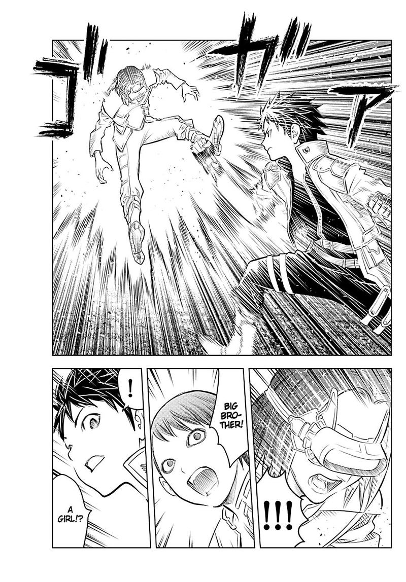 Soukyuu No Ariadne 97 4