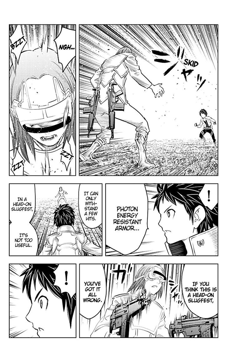 Soukyuu No Ariadne 97 5