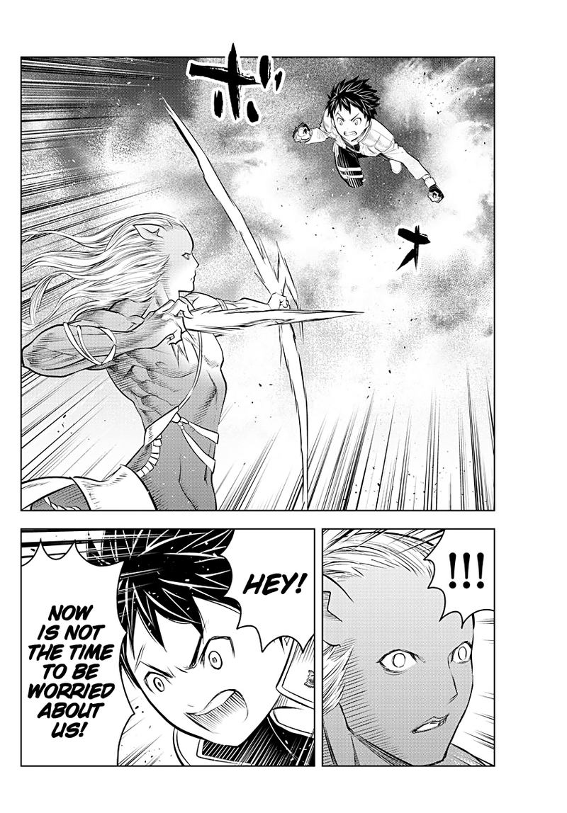 Soukyuu No Ariadne 99 10
