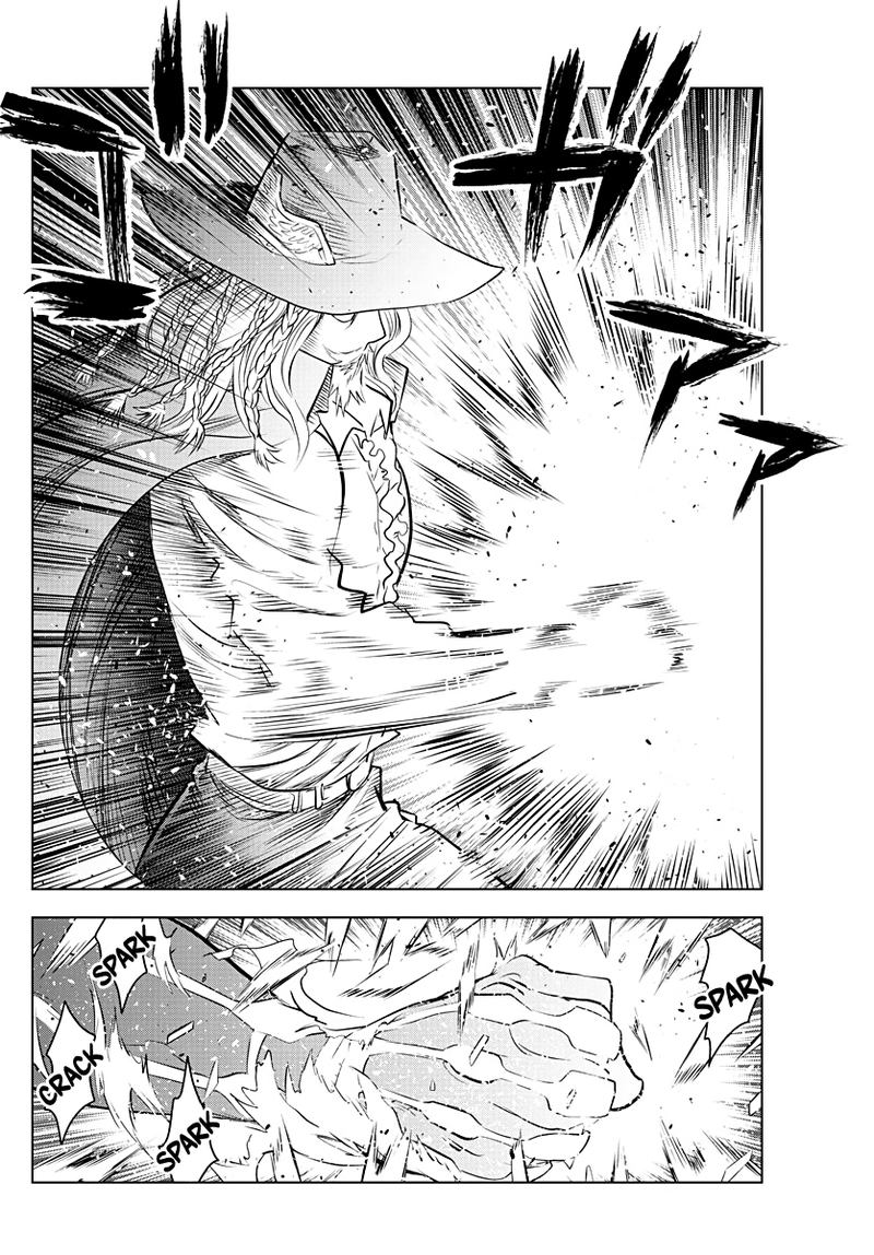 Soukyuu No Ariadne 99 14