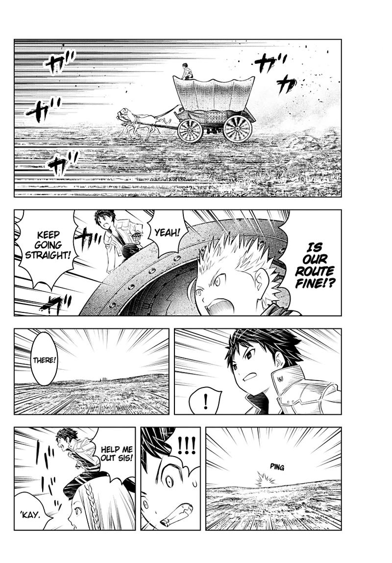 Soukyuu No Ariadne 99 5