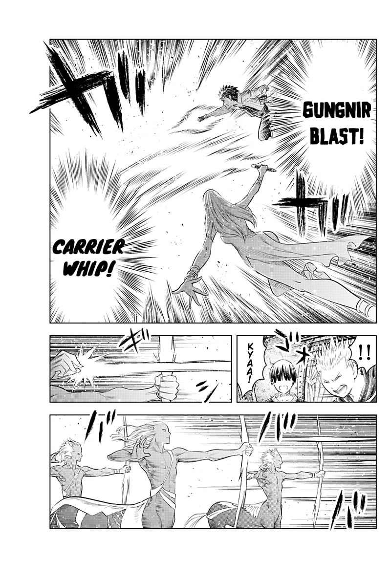 Soukyuu No Ariadne 99 6