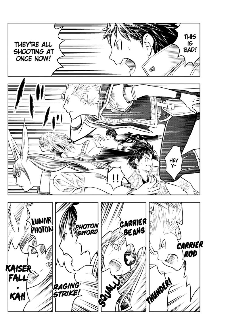 Soukyuu No Ariadne 99 7