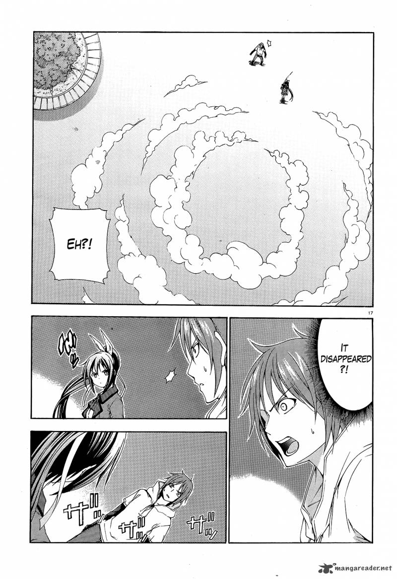 Soukyuu No Lapis Lazuli 1 14