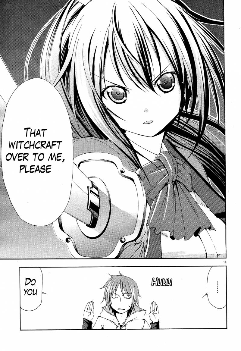 Soukyuu No Lapis Lazuli 1 16