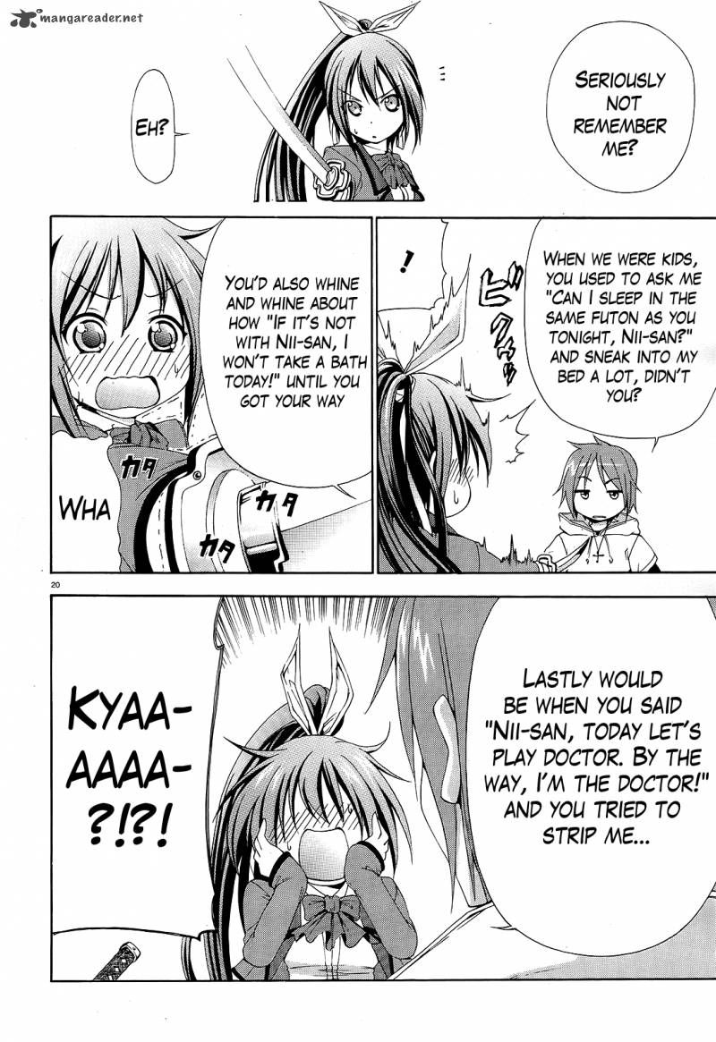 Soukyuu No Lapis Lazuli 1 17