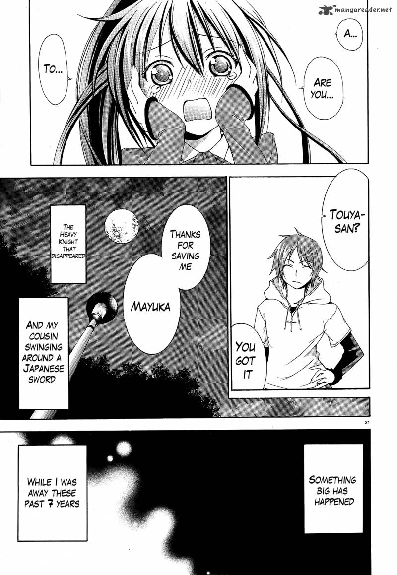 Soukyuu No Lapis Lazuli 1 18