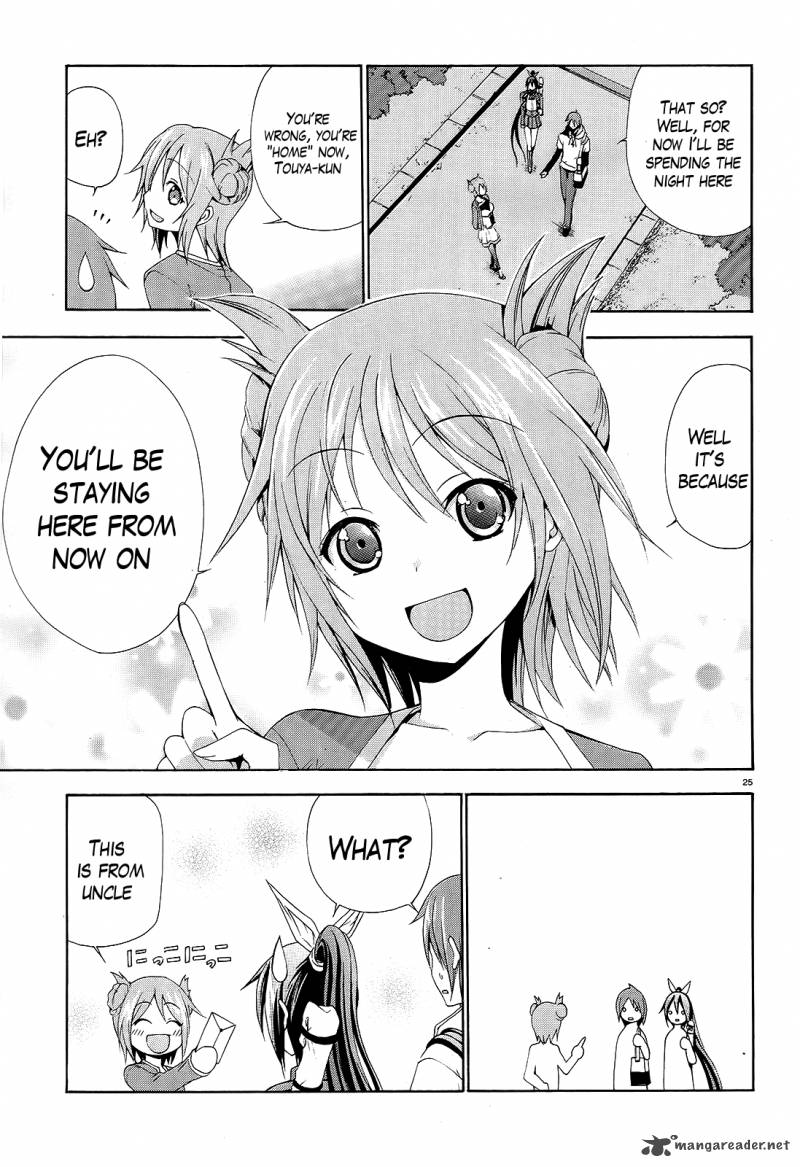 Soukyuu No Lapis Lazuli 1 22