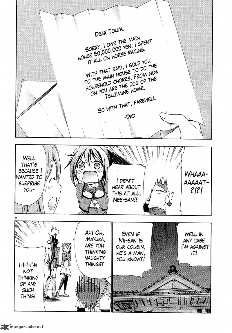 Soukyuu No Lapis Lazuli 1 23