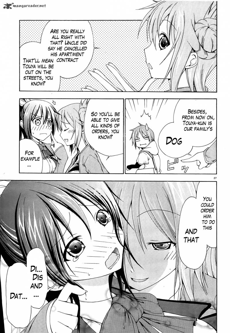 Soukyuu No Lapis Lazuli 1 24