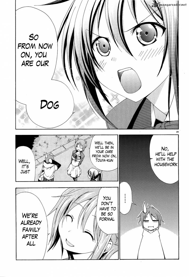 Soukyuu No Lapis Lazuli 1 26