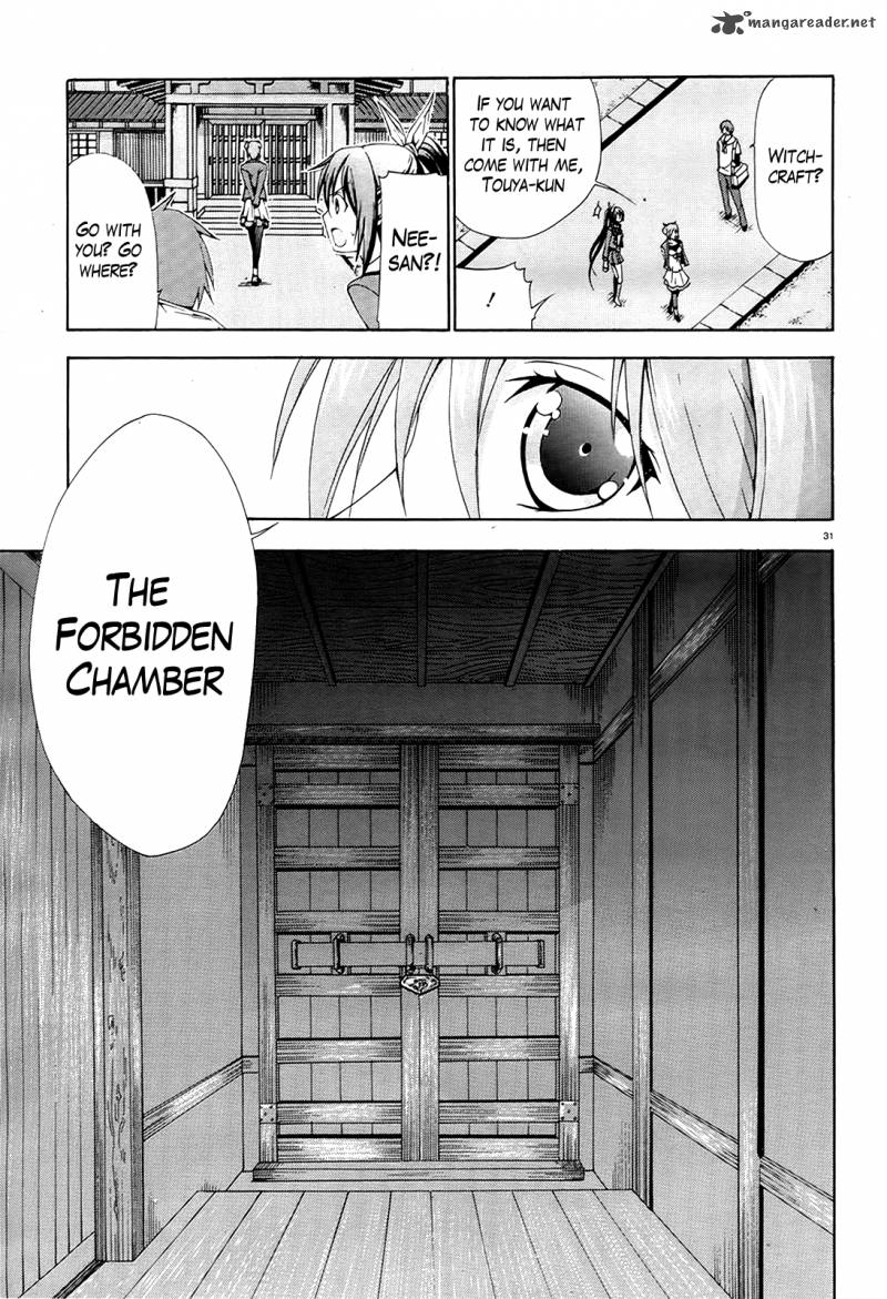 Soukyuu No Lapis Lazuli 1 28