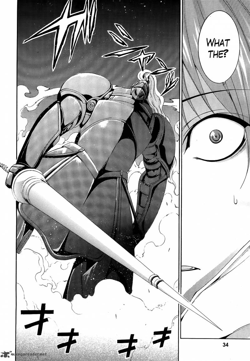 Soukyuu No Lapis Lazuli 1 6
