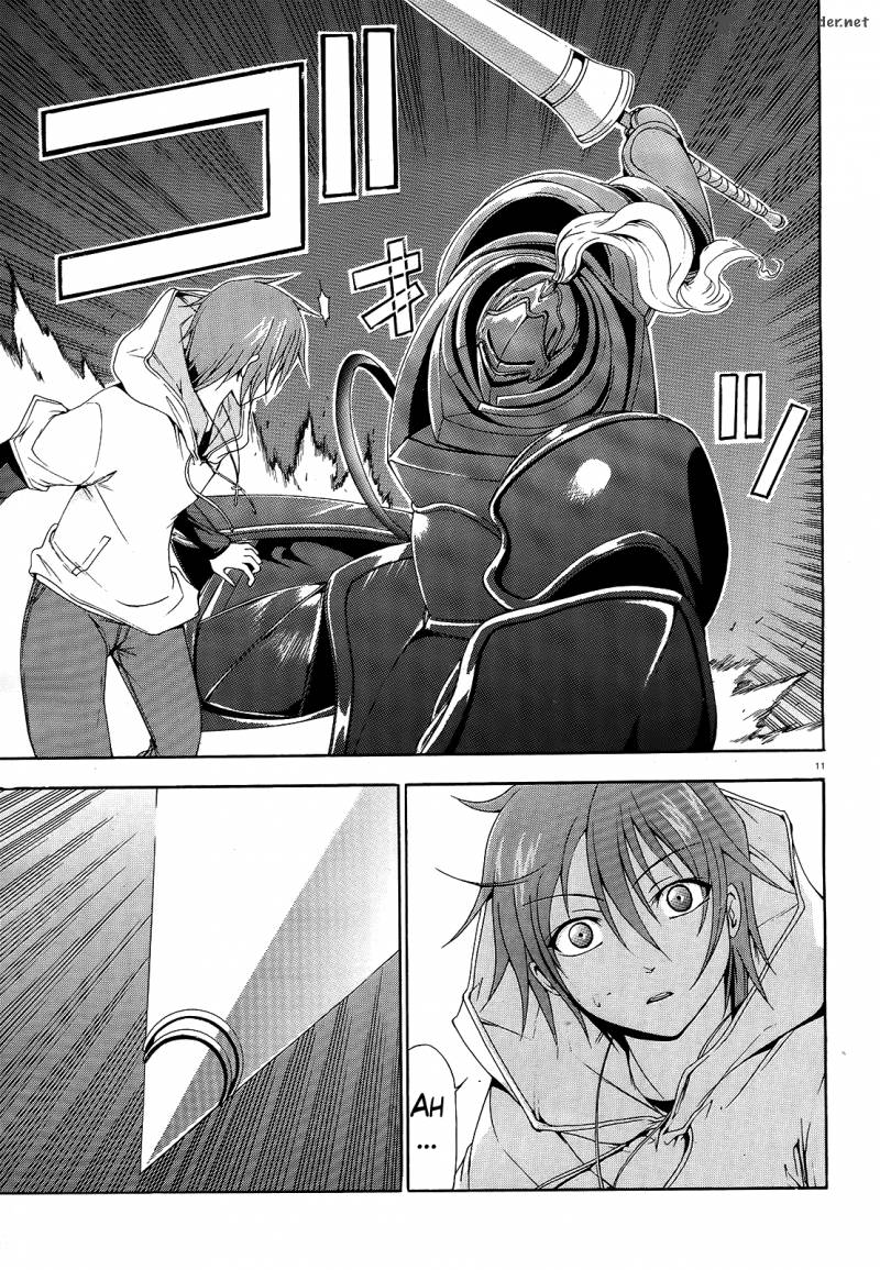 Soukyuu No Lapis Lazuli 1 9