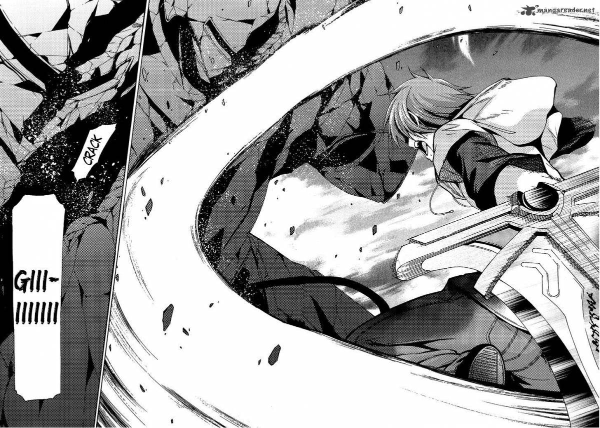 Soukyuu No Lapis Lazuli 10 19
