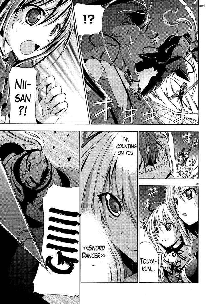 Soukyuu No Lapis Lazuli 10 8