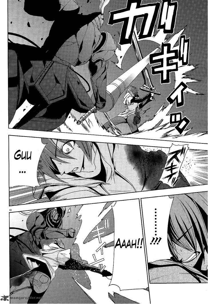 Soukyuu No Lapis Lazuli 10 9