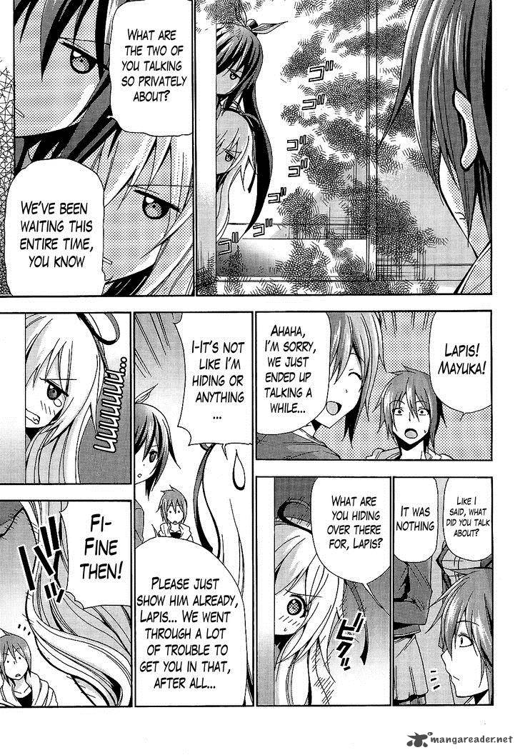 Soukyuu No Lapis Lazuli 11 11