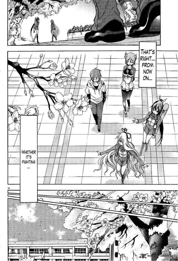 Soukyuu No Lapis Lazuli 11 16