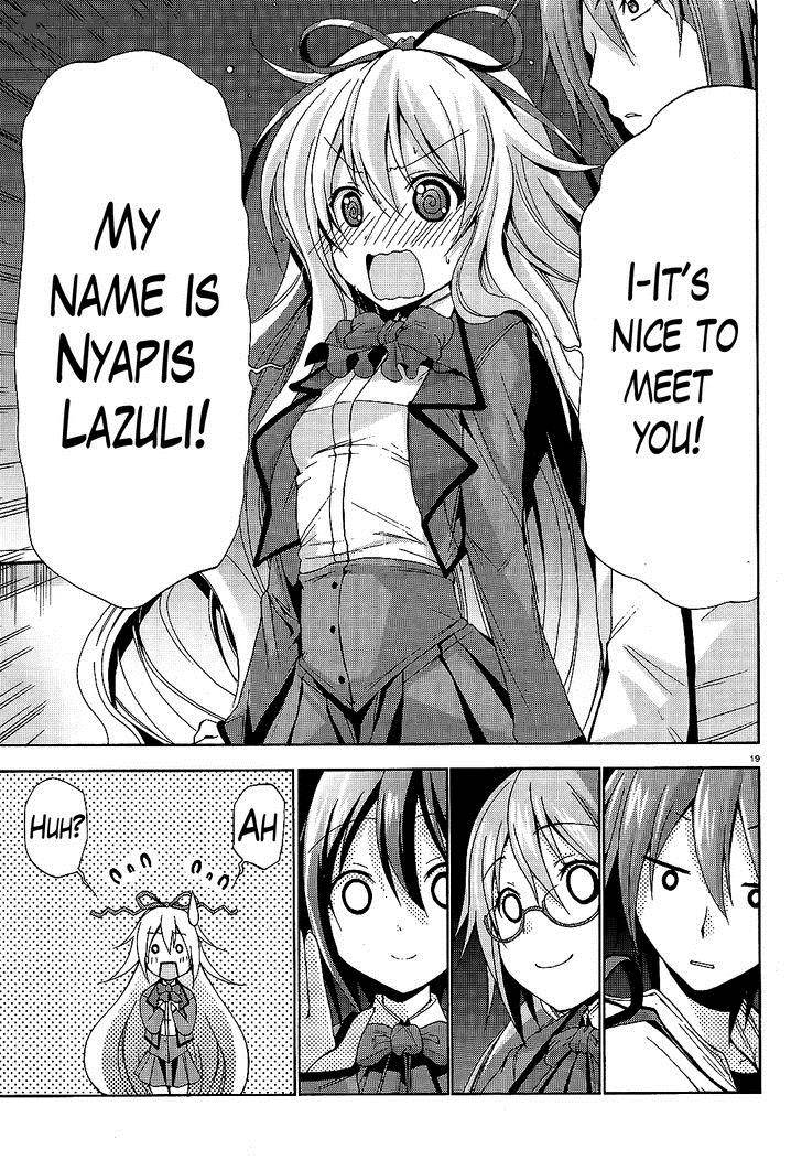 Soukyuu No Lapis Lazuli 11 19