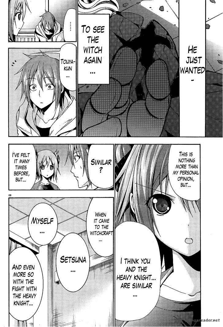 Soukyuu No Lapis Lazuli 11 8