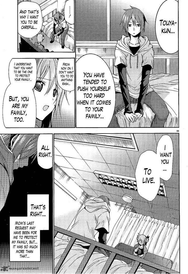 Soukyuu No Lapis Lazuli 11 9