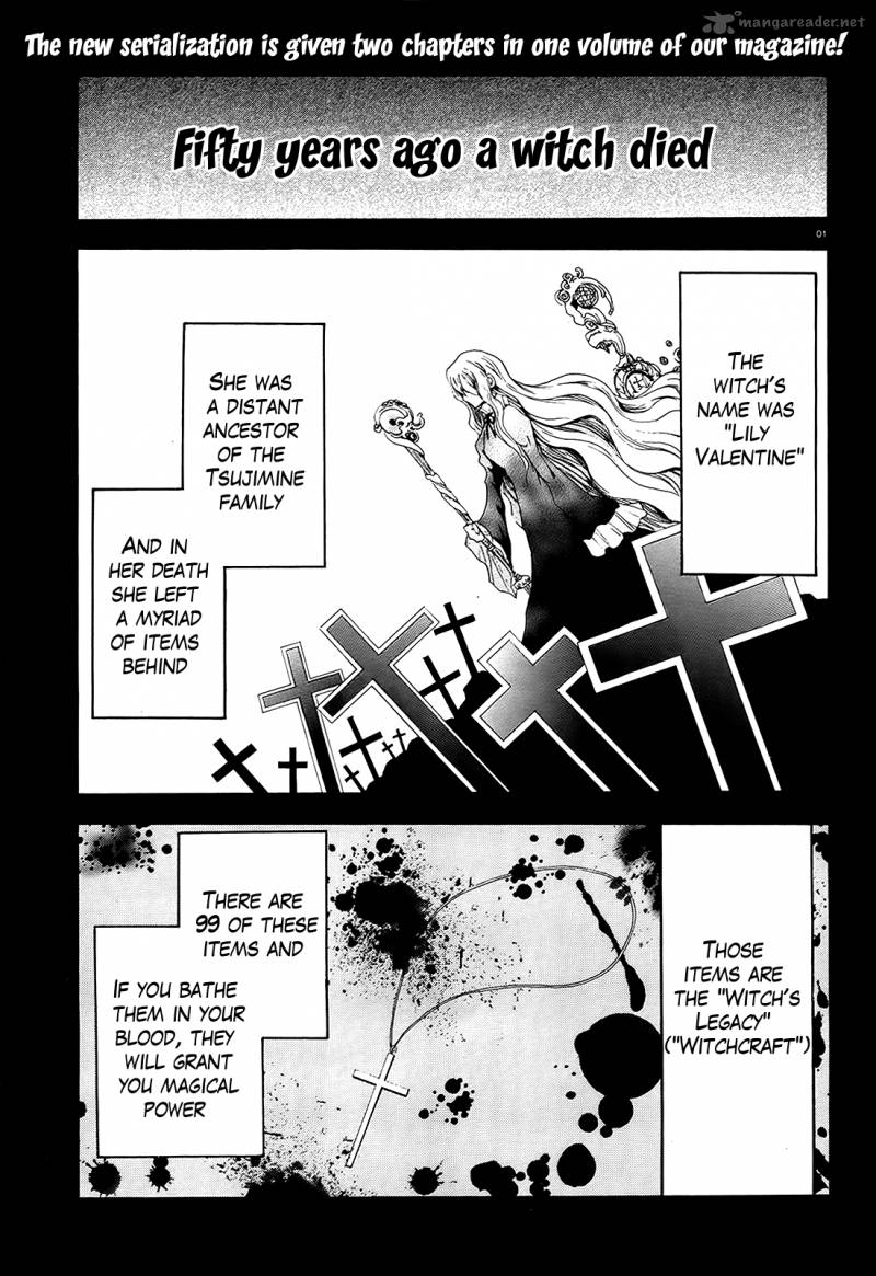 Soukyuu No Lapis Lazuli 2 1
