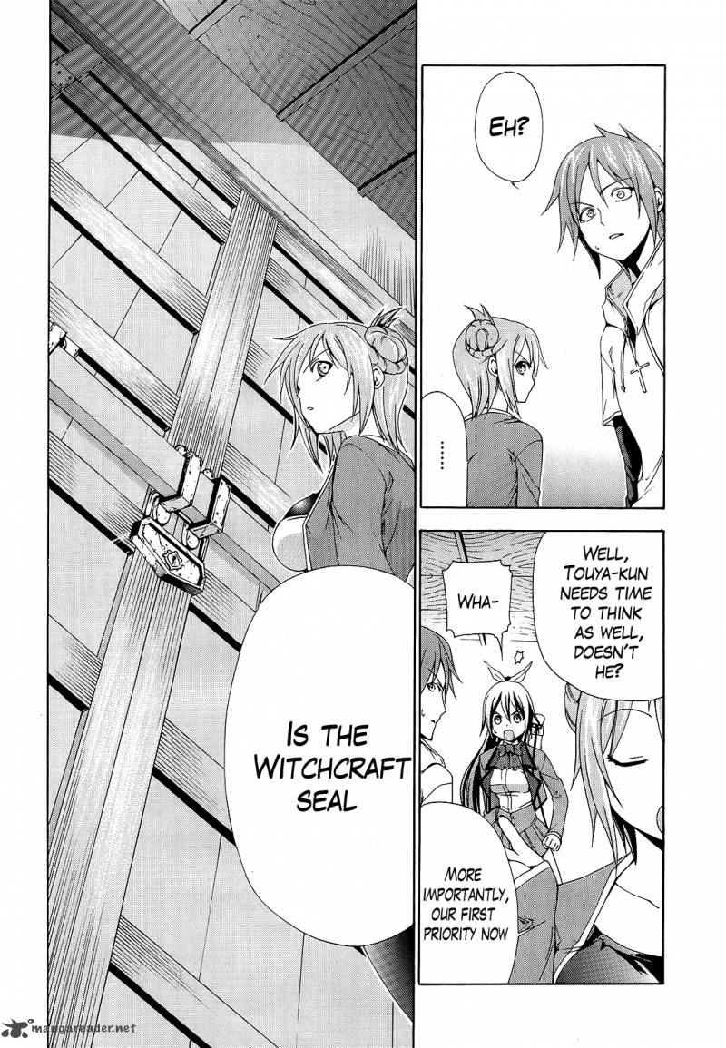 Soukyuu No Lapis Lazuli 2 10